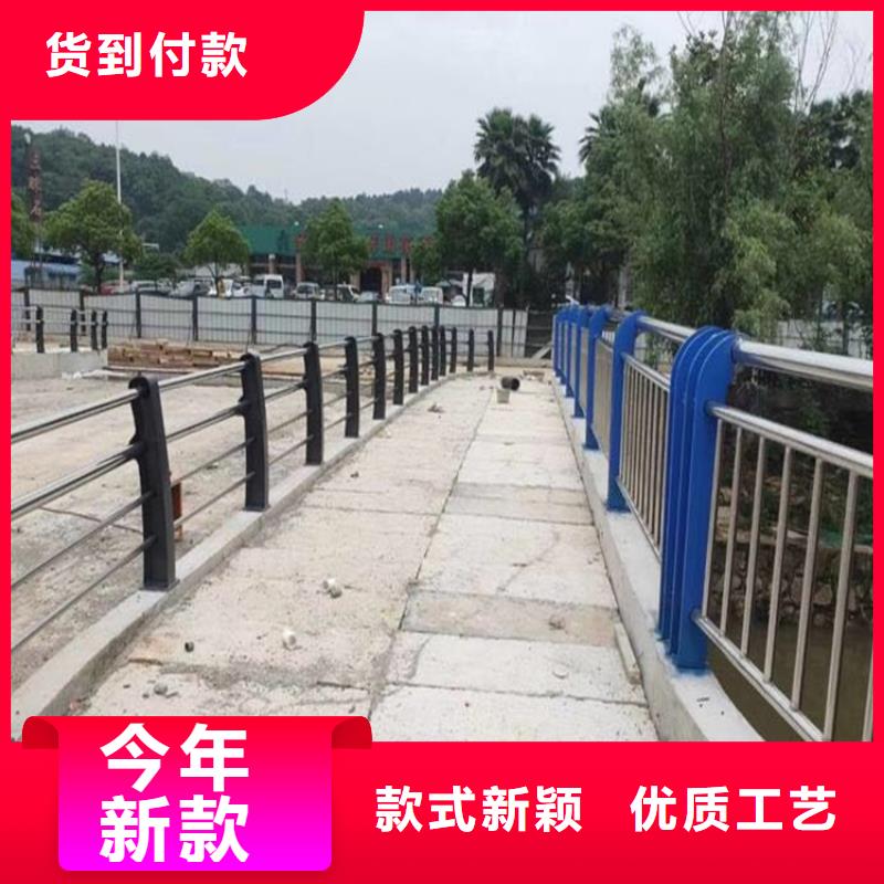 河道景观护栏定做同城生产厂家