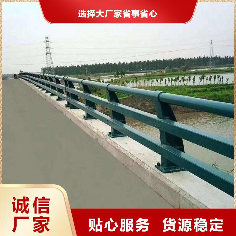 防撞橋梁護(hù)欄來樣加工質(zhì)檢合格發(fā)貨