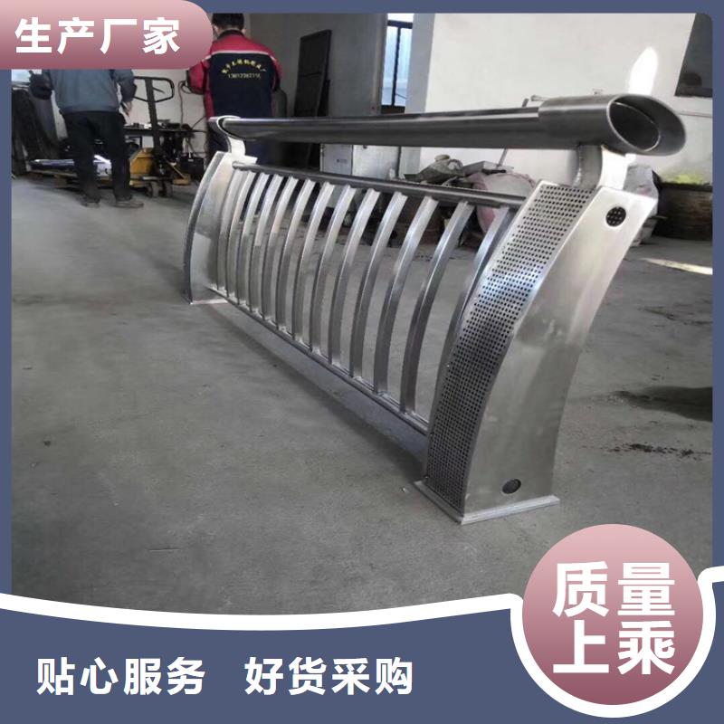 燈光河道護(hù)欄廠家電話選擇大廠家省事省心