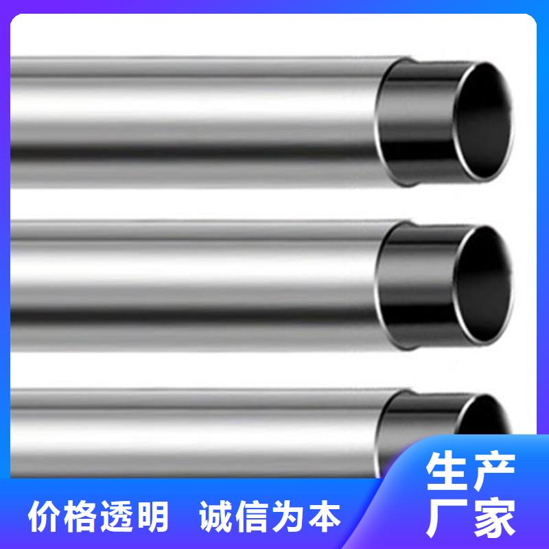防护栏杆护栏诚信询价用心做好每一件产品