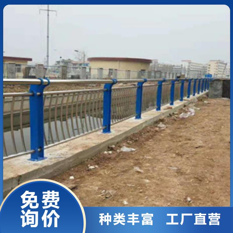 桥梁不锈钢护栏哪家强生产经验丰富