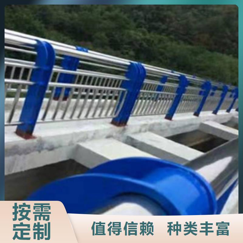 201不锈钢复合管栏杆销售热线优选好材铸造好品质