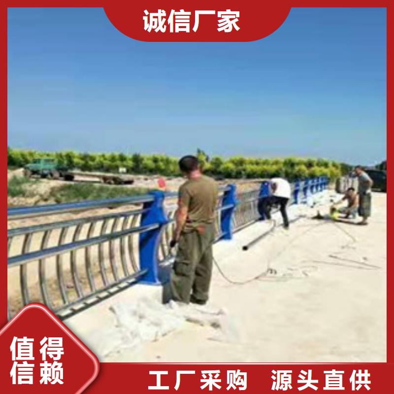 非机动车道隔离护栏火爆订货中同城供应商