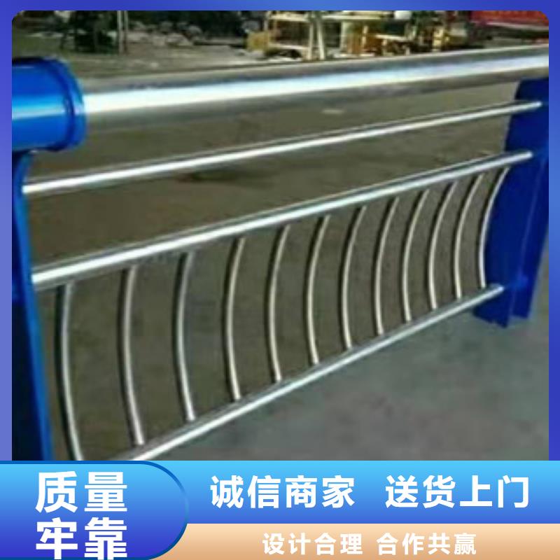 不銹鋼道路交通欄桿正久金屬擁有核心技術(shù)優(yōu)勢