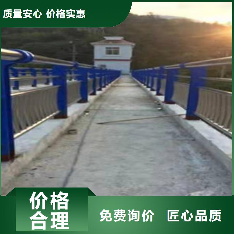 304不锈钢栏杆定做工厂认证