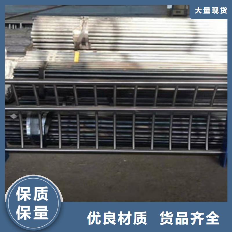 复合不锈钢管护栏批发商重信誉厂家