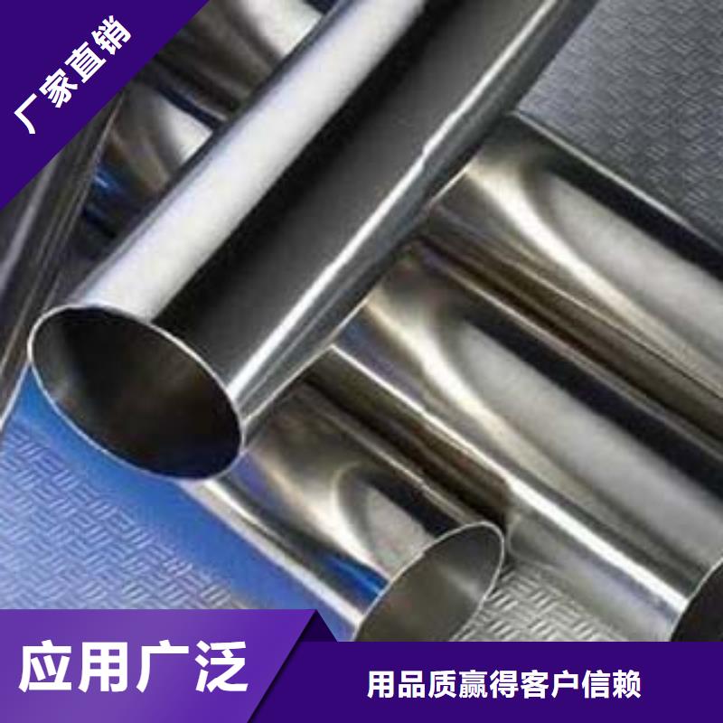 不锈钢护栏实力厂家品牌企业