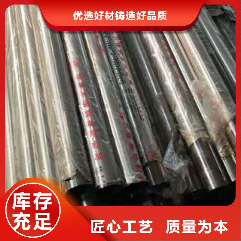 铝合金景观护栏价格低廉当地生产厂家