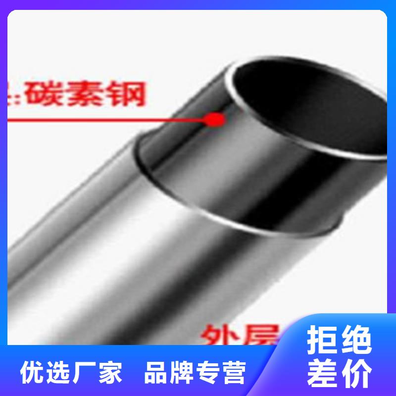 園林不銹鋼護(hù)欄速度庫存量大