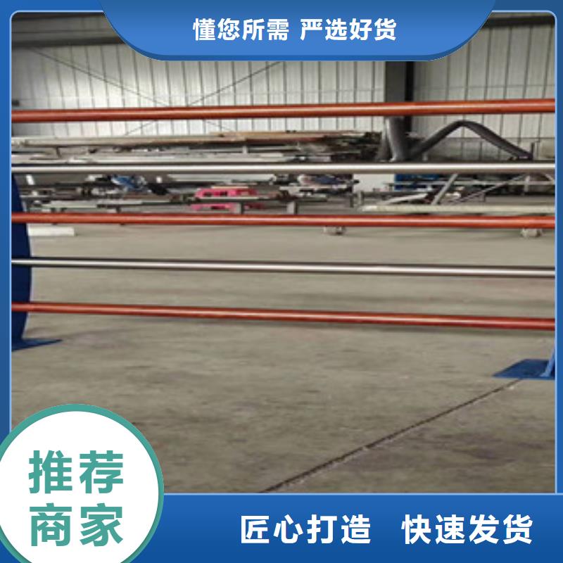 201材质河道护栏来图定制好产品价格低
