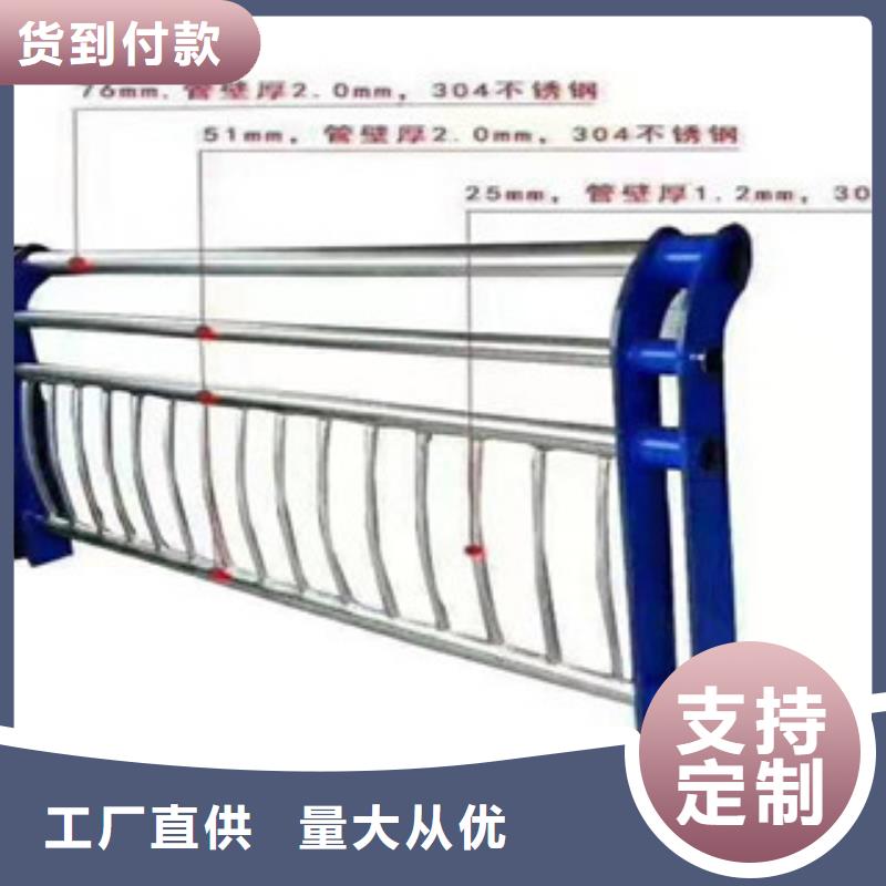宝鸡不锈钢桥梁栏杆厂家价格合理