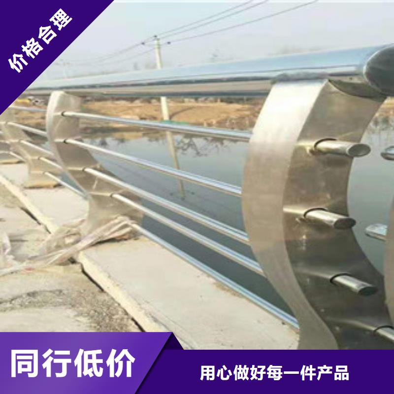 201材质河道护栏火爆订货中就近发货