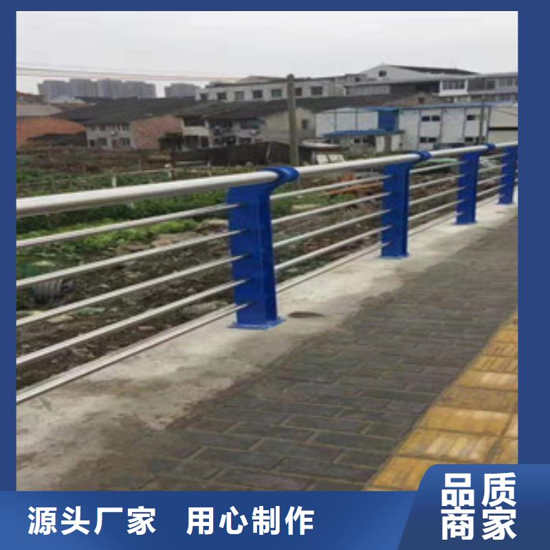304不锈钢复合管护栏大量供货现货供应