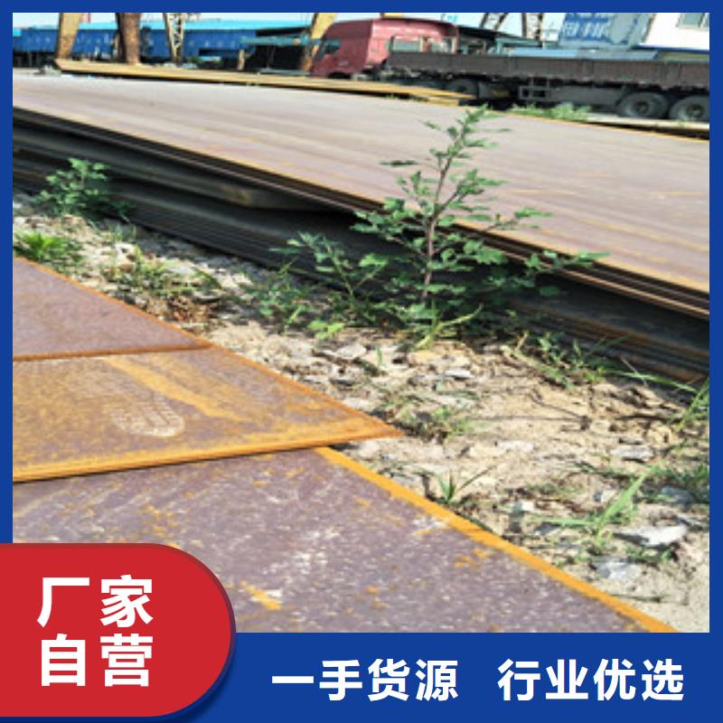 進(jìn)口SUMIHARD-K400耐磨板60mm厚現(xiàn)貨-瑞吉爾鋼鐵供應(yīng)商