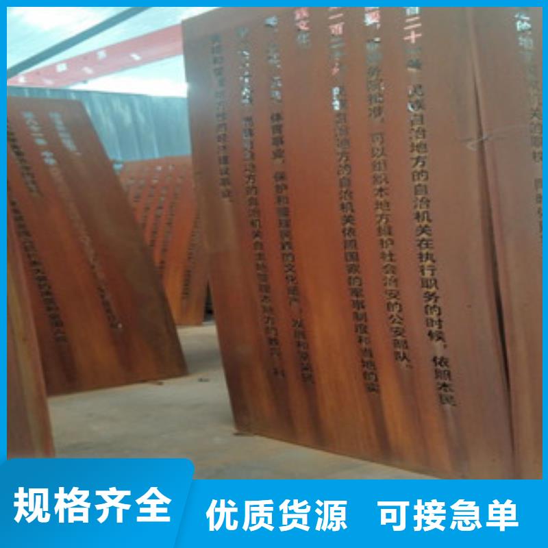 10毫米厚耐候板哪里有賣(mài)當(dāng)?shù)刎浽?>
                    <h3>10毫米厚耐候板哪里有賣(mài)當(dāng)?shù)刎浽?/h3>
                </div>
            </a>
        </li>
        <li>
            <a href=