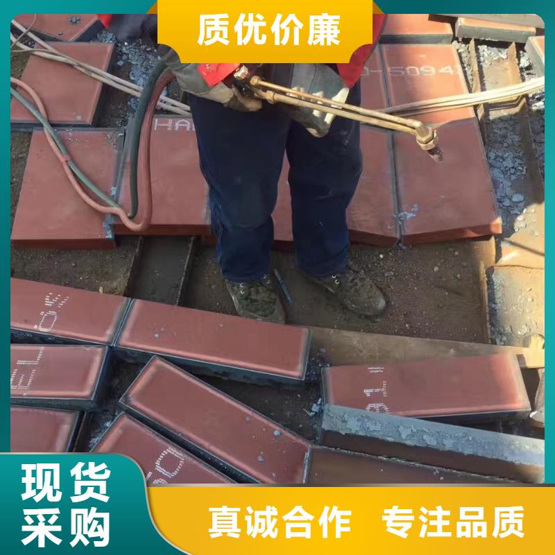 55mm厚hardox450耐磨鋼板多少錢(qián)質(zhì)檢合格發(fā)貨