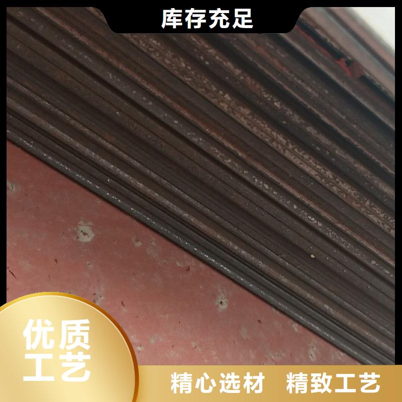AR500耐磨板使用焊條價(jià)格透明