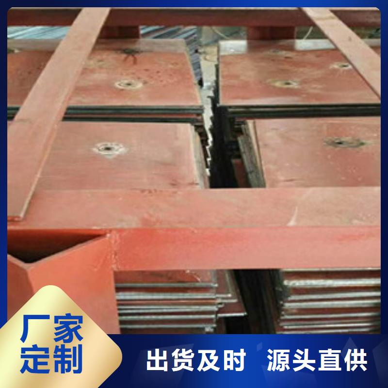 進(jìn)口Dillidur500v耐磨鋼板哪里供應(yīng)同城品牌