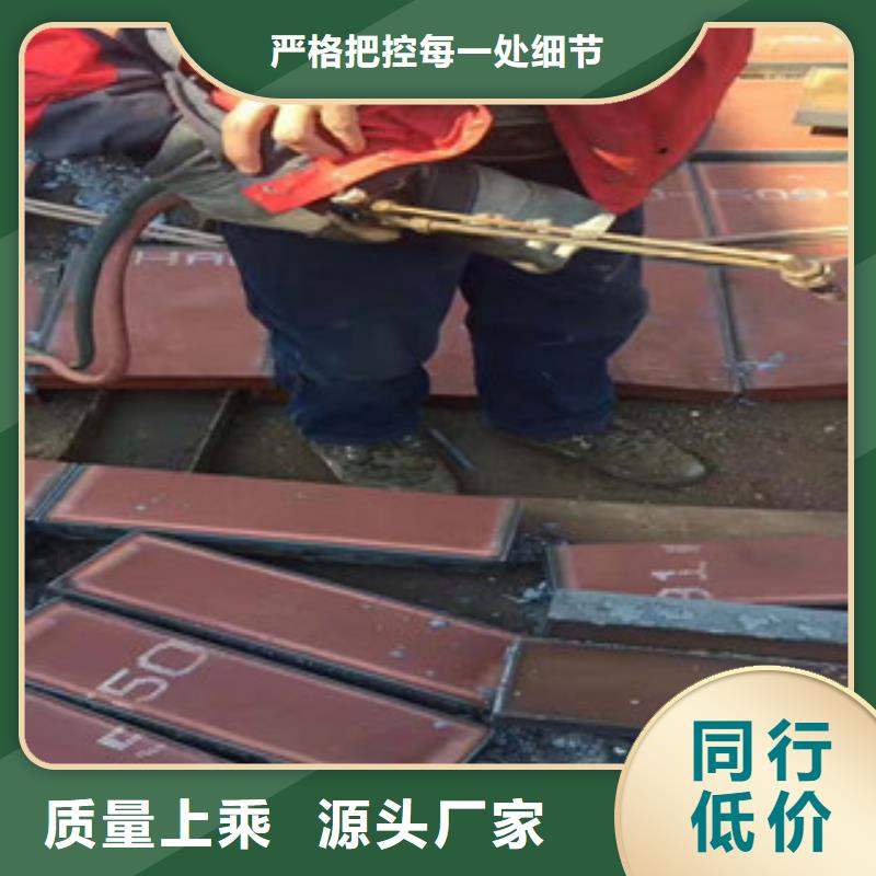 dillidur450v鋼板現(xiàn)貨價(jià)格dillidur450v鋼板哪里有當(dāng)?shù)胤?wù)商