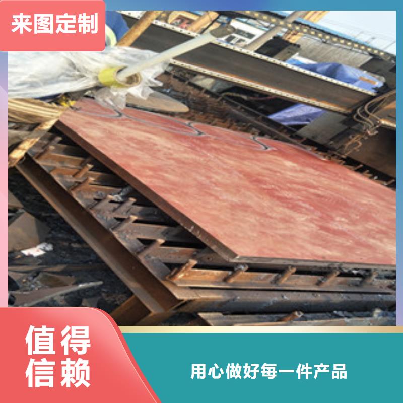 進(jìn)口abrex500耐磨鋼板哪里卷圓本地供應(yīng)商