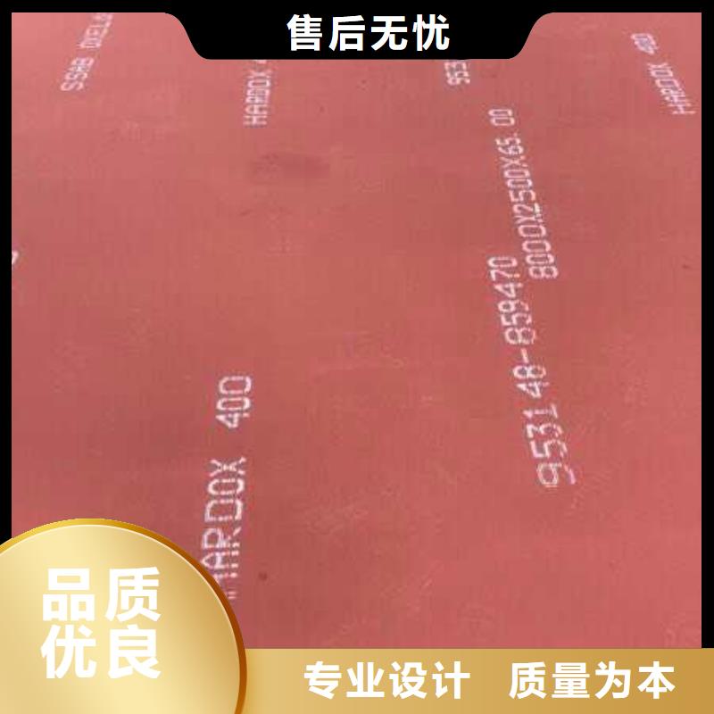 6公分厚日本進(jìn)口SUMIHARD-K340耐磨板哪里生產(chǎn)現(xiàn)貨充足量大優(yōu)惠