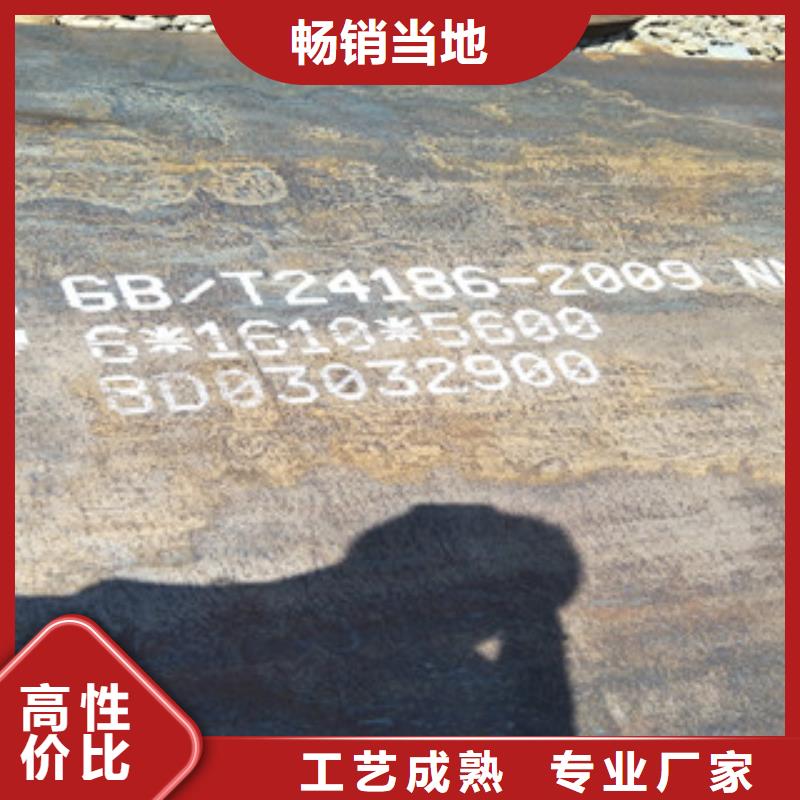 Q235D鋼板哪里代理量大從優(yōu)
