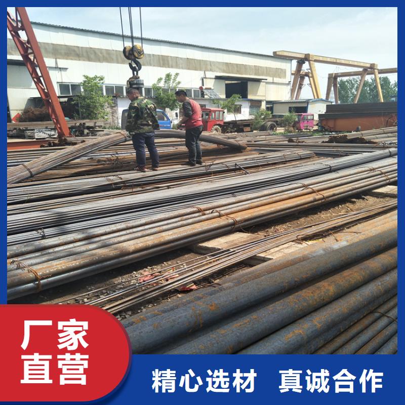 Q355C棒材直徑90厘重量[本地]廠家