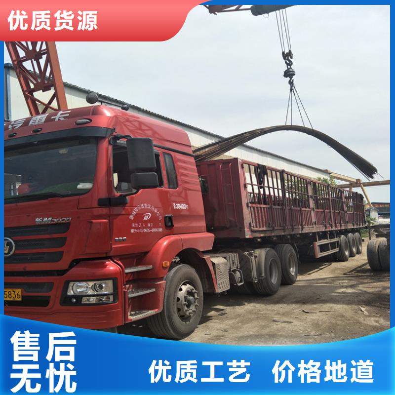 Q235C圆钢销售报价【Q235C圆钢销售厂家商家