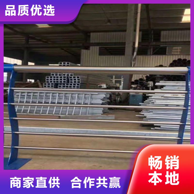 木紋護(hù)欄保證質(zhì)量當(dāng)?shù)刂圃焐?>
                    <h3>木紋護(hù)欄保證質(zhì)量當(dāng)?shù)刂圃焐?/h3>
                </div>
            </a>
        </li>
              <li>
            <a href=