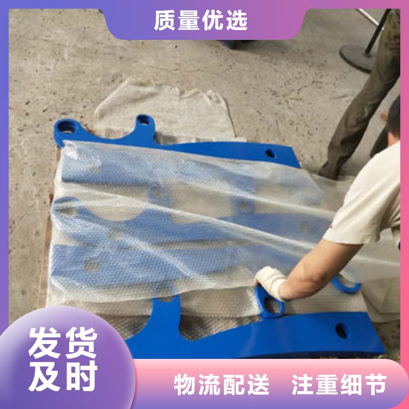 不锈钢复合管质量保证放心本地制造商