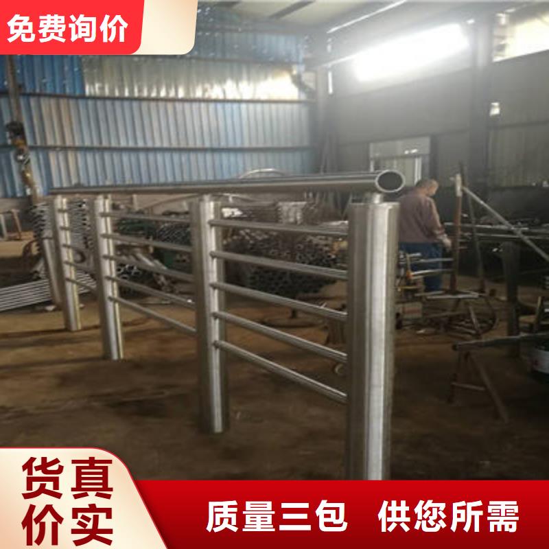 道路護(hù)欄質(zhì)量保證放心本地服務(wù)商