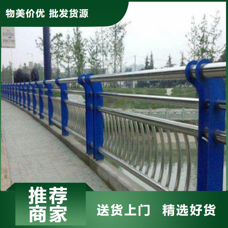 木紋護(hù)欄性價(jià)比高當(dāng)?shù)毓?> </div>
              <div   id=