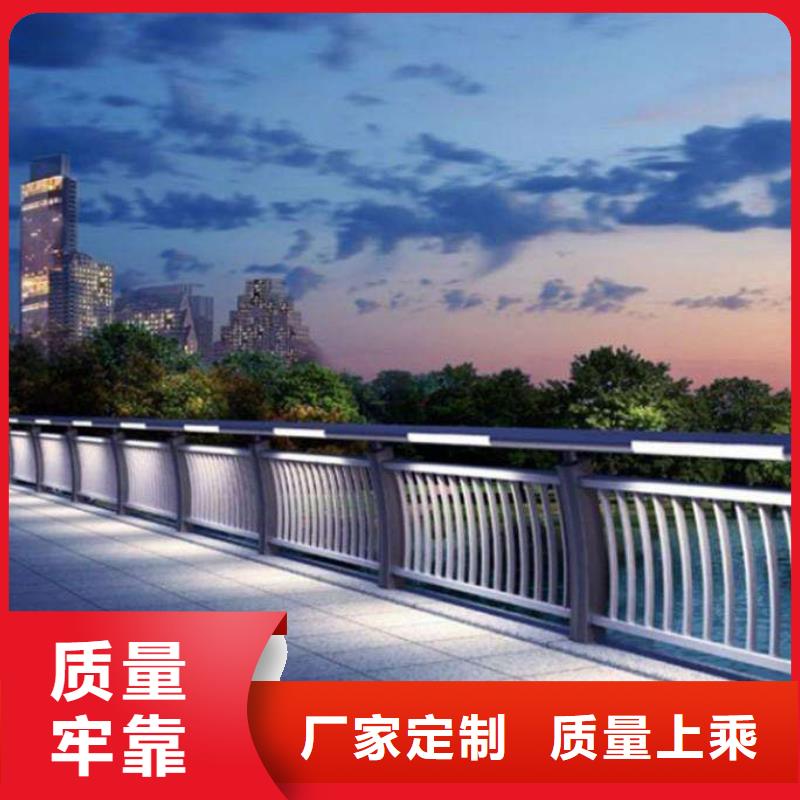 灯光护栏欢迎来电订购同城公司