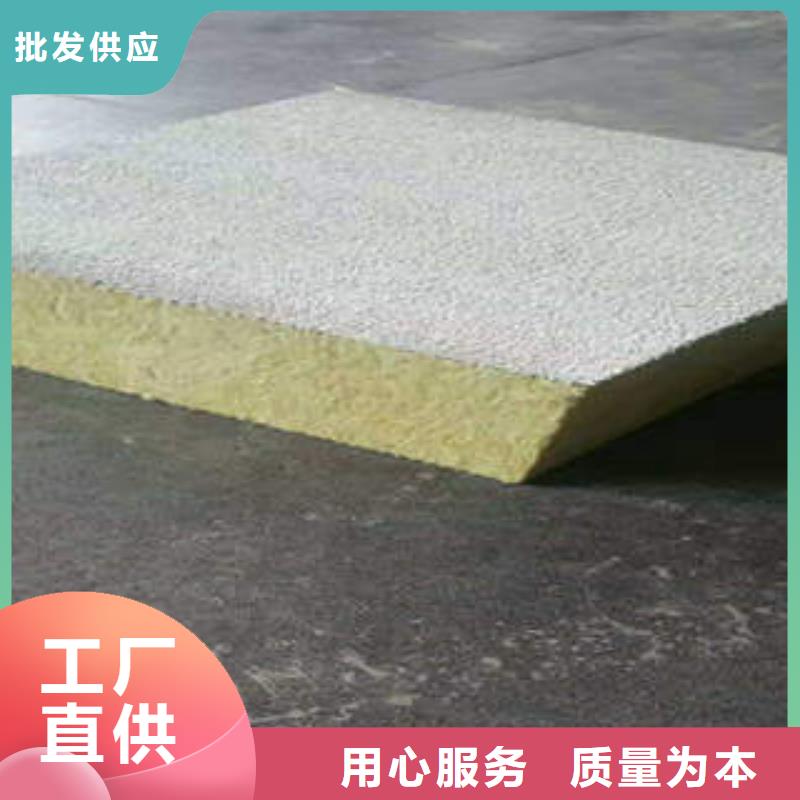 优质岩棉条产品质量好优良工艺