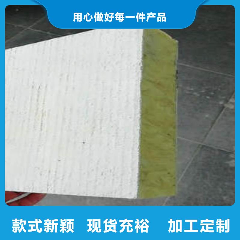 优质岩棉条批发价格多种规格可选