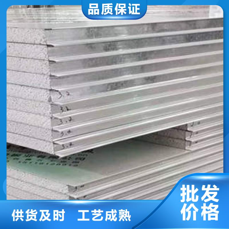 彩鋼巖棉板庫存充足專業(yè)生產(chǎn)團隊