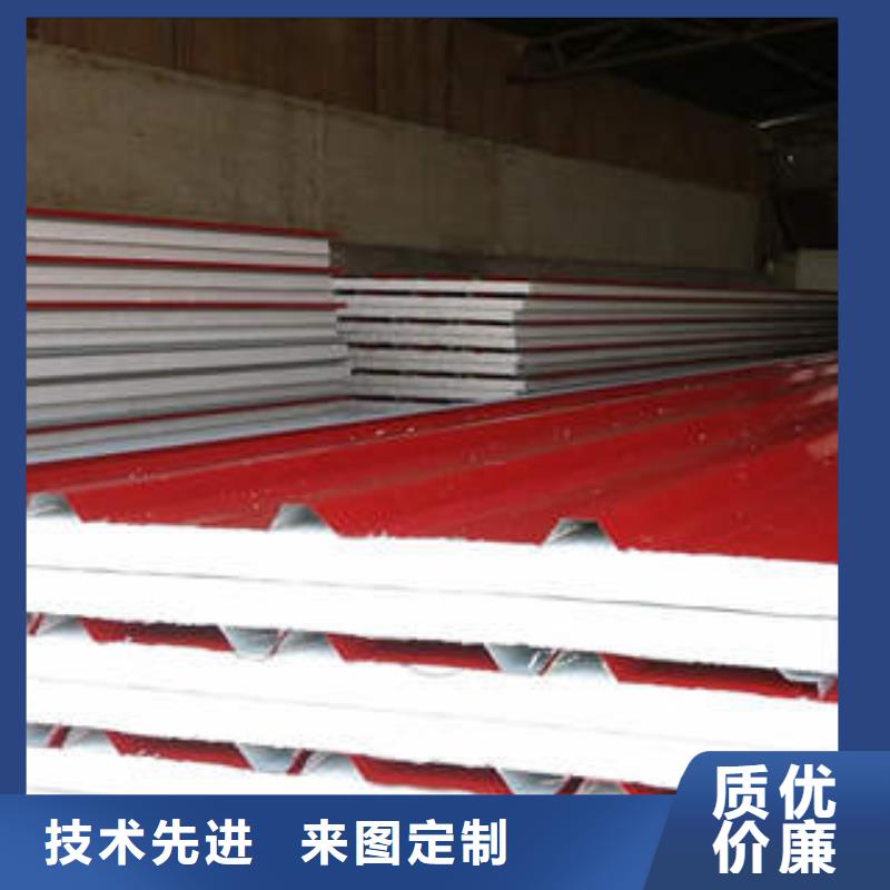 岩棉条库存充足种类丰富