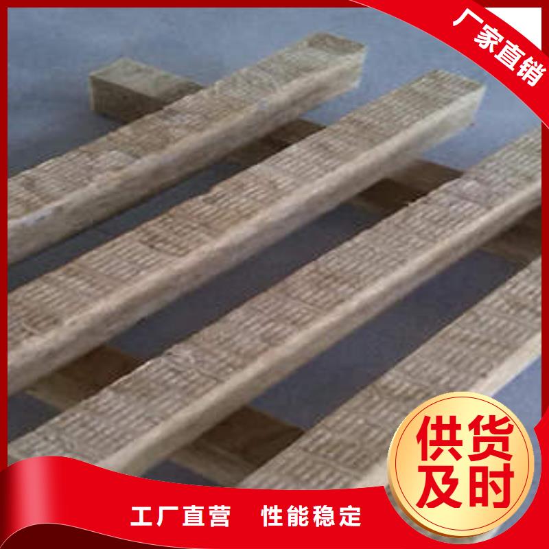 巖棉復合板注意事項批發(fā)貨源
