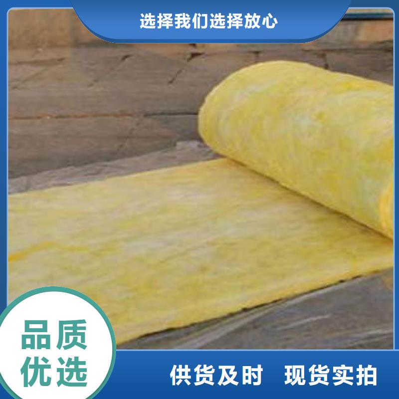 玻璃棉卷氈一平方米本地廠家