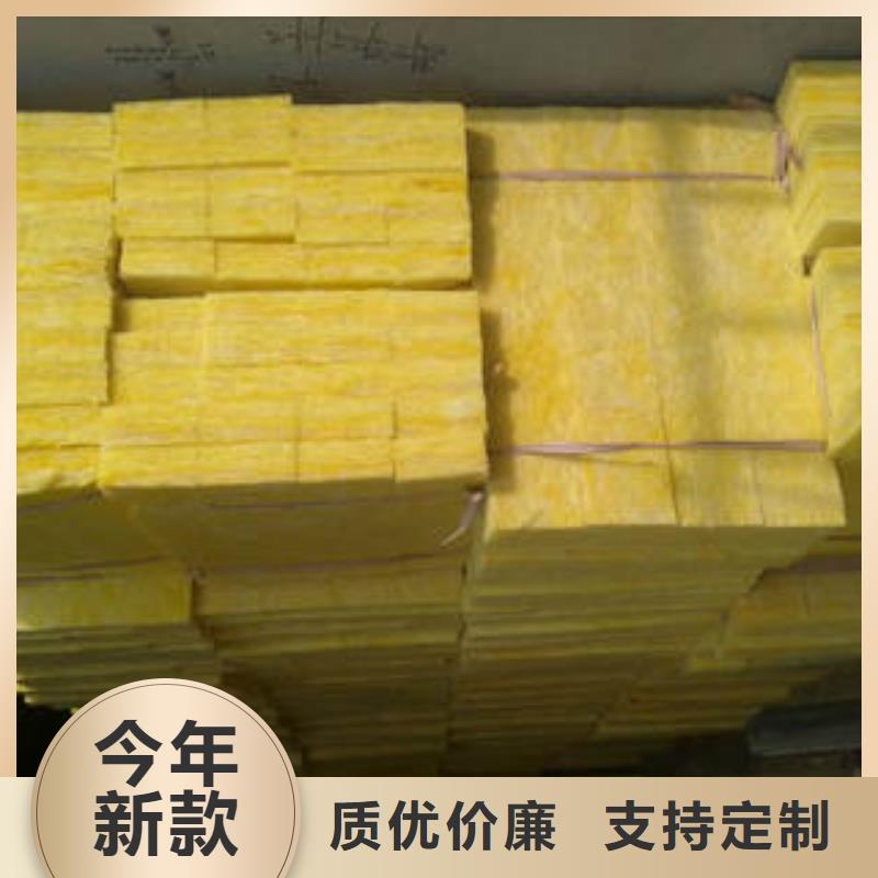 玻璃棉卷氈價格廠家案例