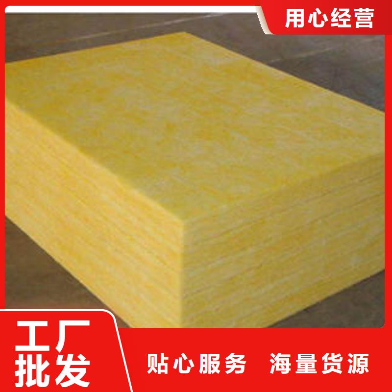 玻璃棉保温管详细介绍产地批发