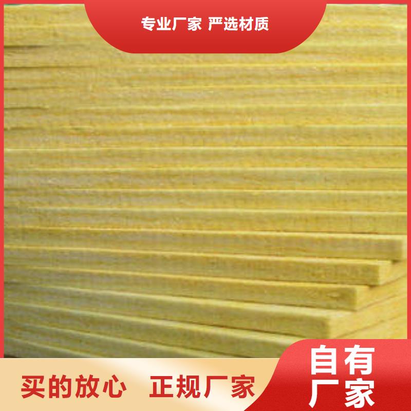 玻璃棉卷氈可免運費性價比高