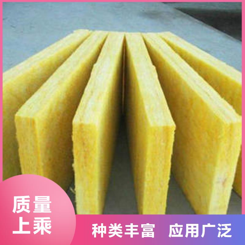玻璃棉卷毡库存充足让利客户
