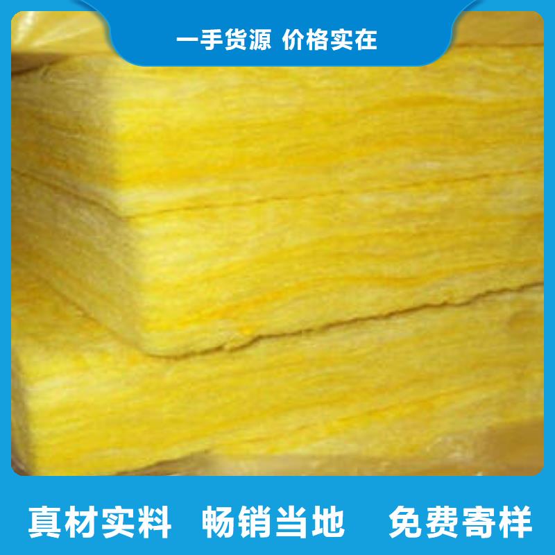离心玻璃棉毡联系方式检验发货