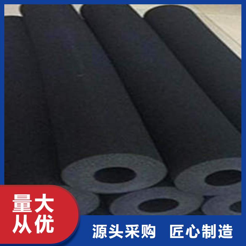 b1级橡塑管使用方法当地制造商