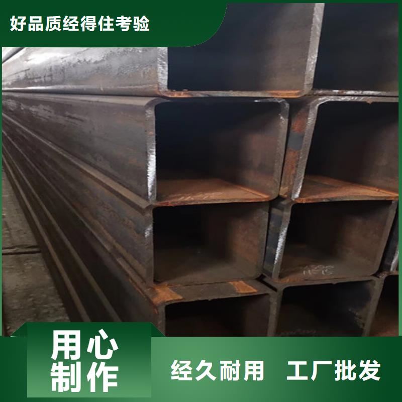 250*500的矩形鋼管圓鋼管改拔源頭廠家直銷(xiāo)