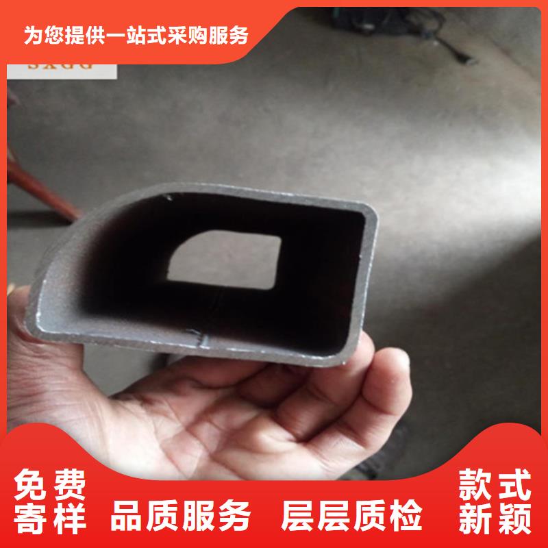 跑步機(jī)上馬蹄形鋼管帶鋼焊接追求品質(zhì)