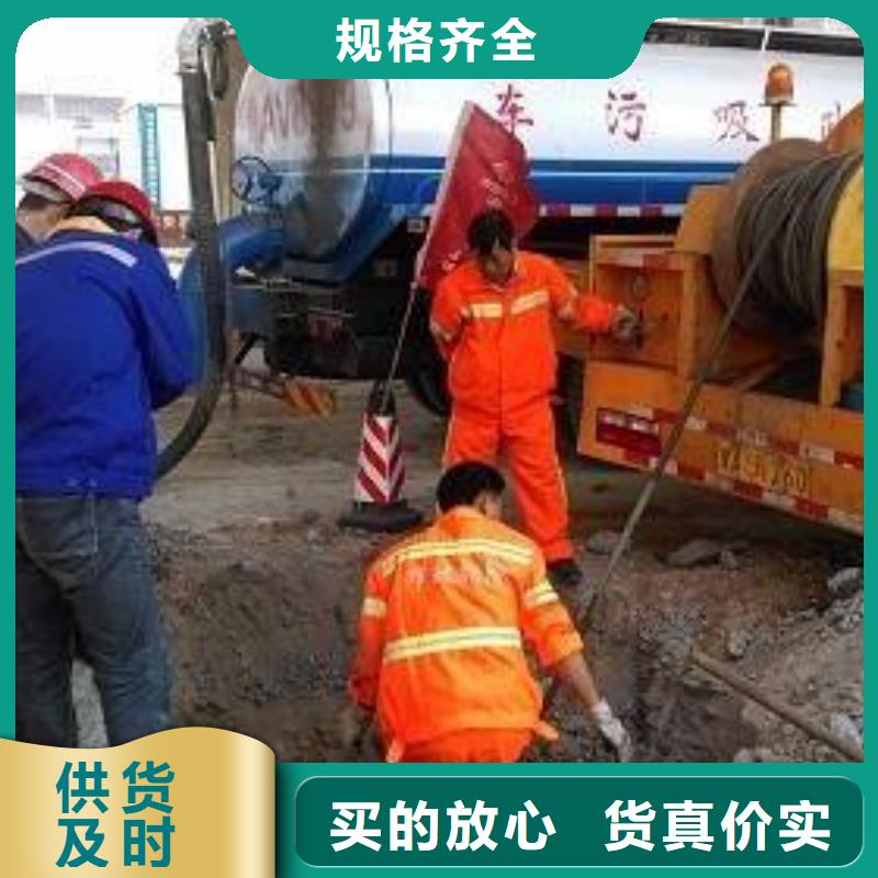 隧道清理隨叫隨到信譽至上