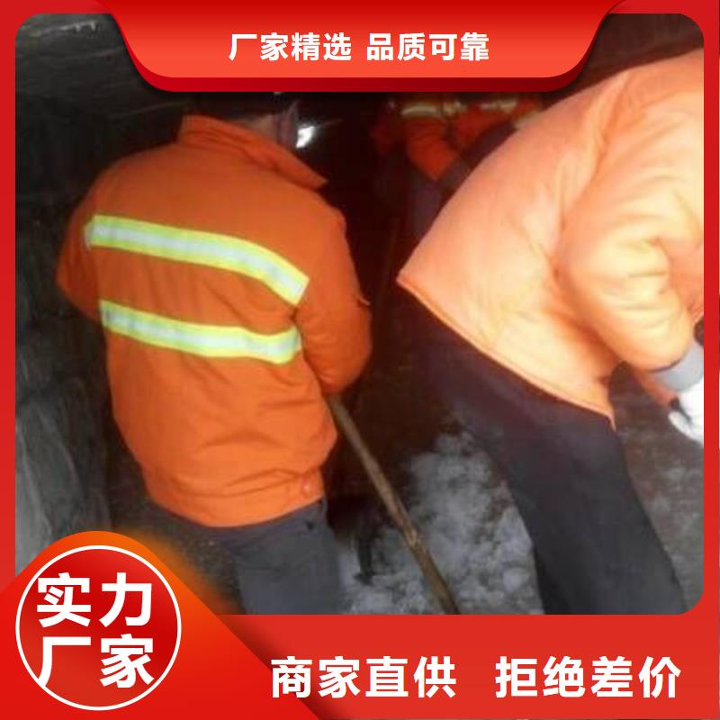 水下打撈全城低價同城貨源