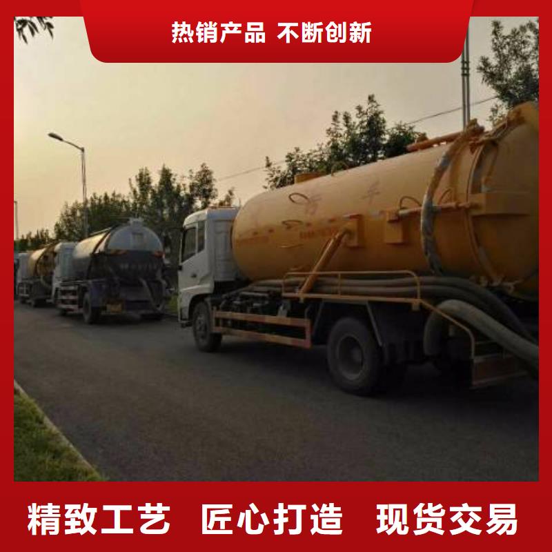 涵洞清淤一次多少錢供應(yīng)采購